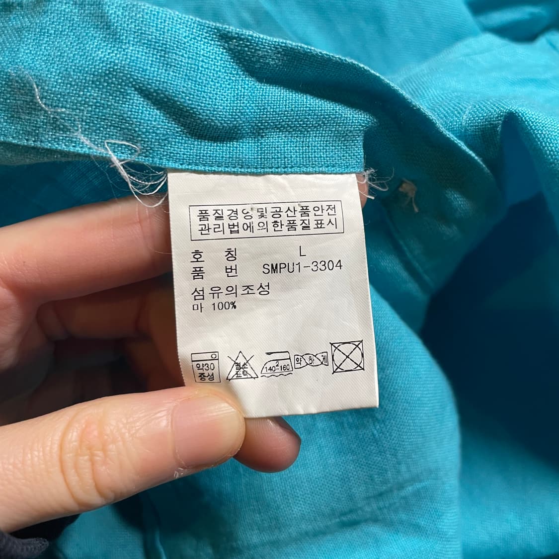 폴로랄프로렌 린넨 반팔셔츠 상품이미지6