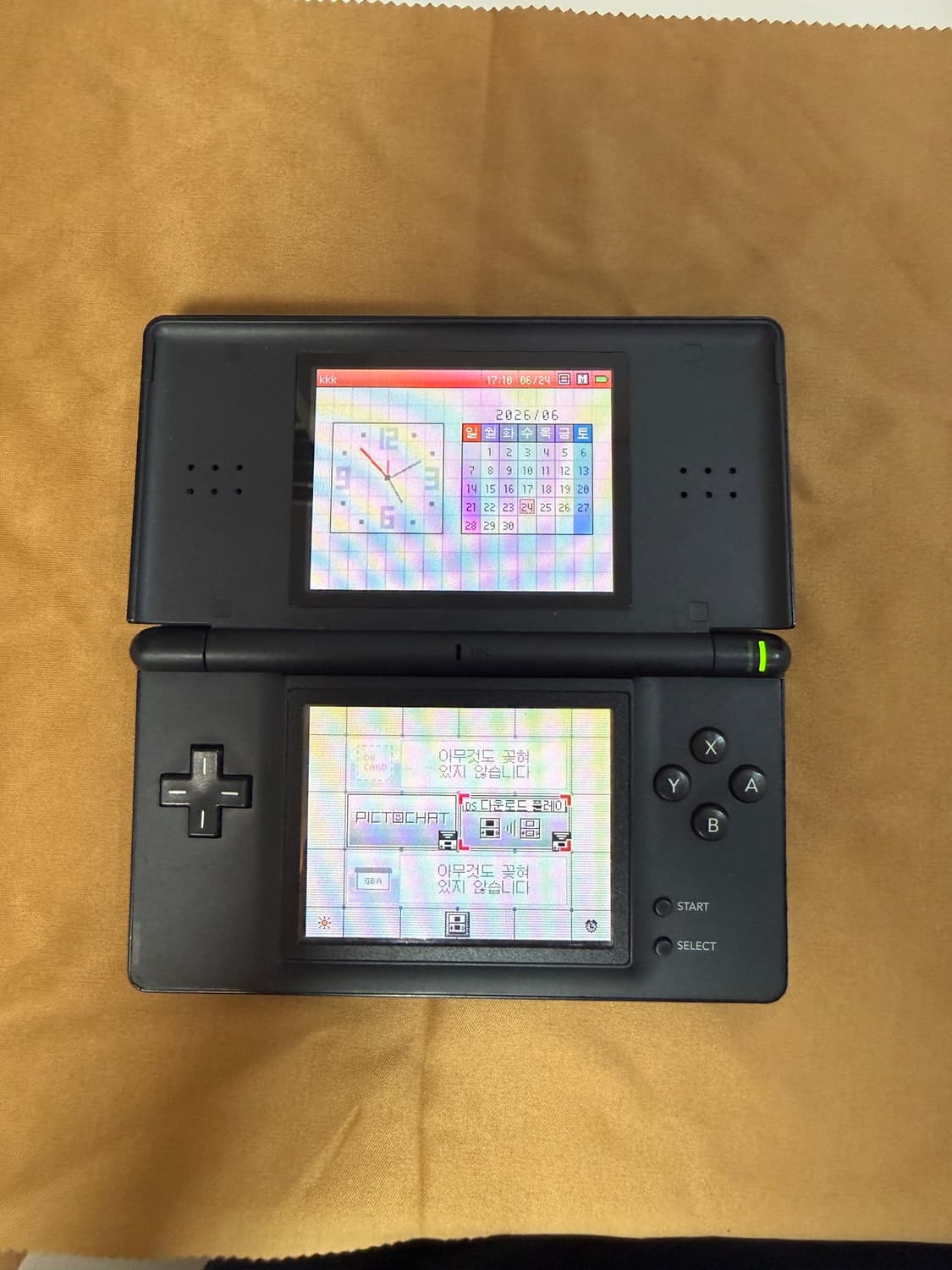 닌텐도 dslite 블랙 상품이미지1