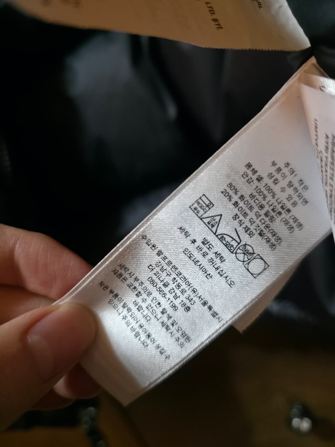 폴로 덕다운 패딩조끼 L 상품이미지5