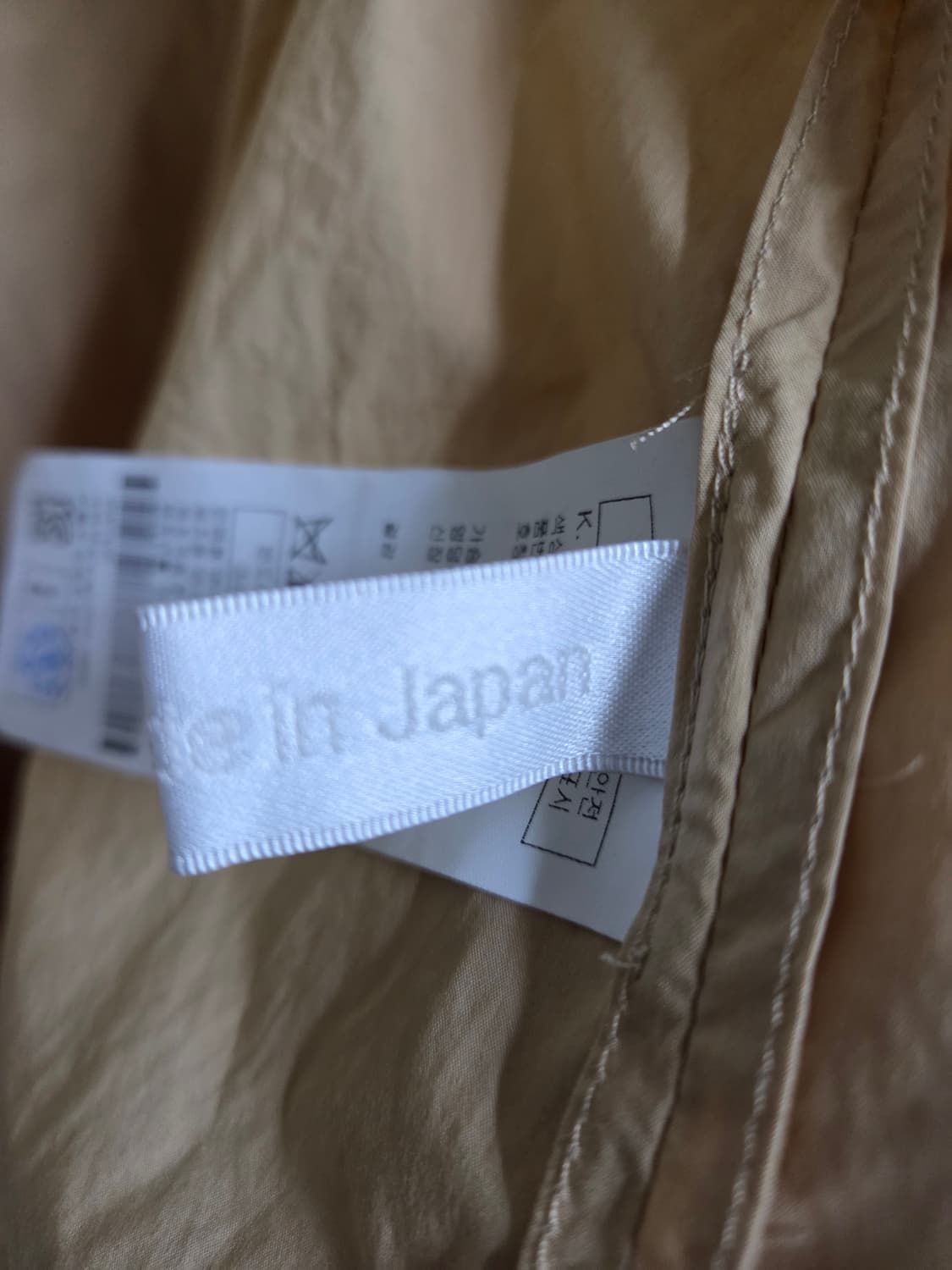 강진영 오브제 셔츠형 롱 블라우스 상품이미지6