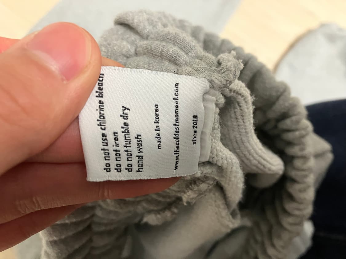 더콜디스트모먼트 스웻팬츠 m사이즈 상품이미지6