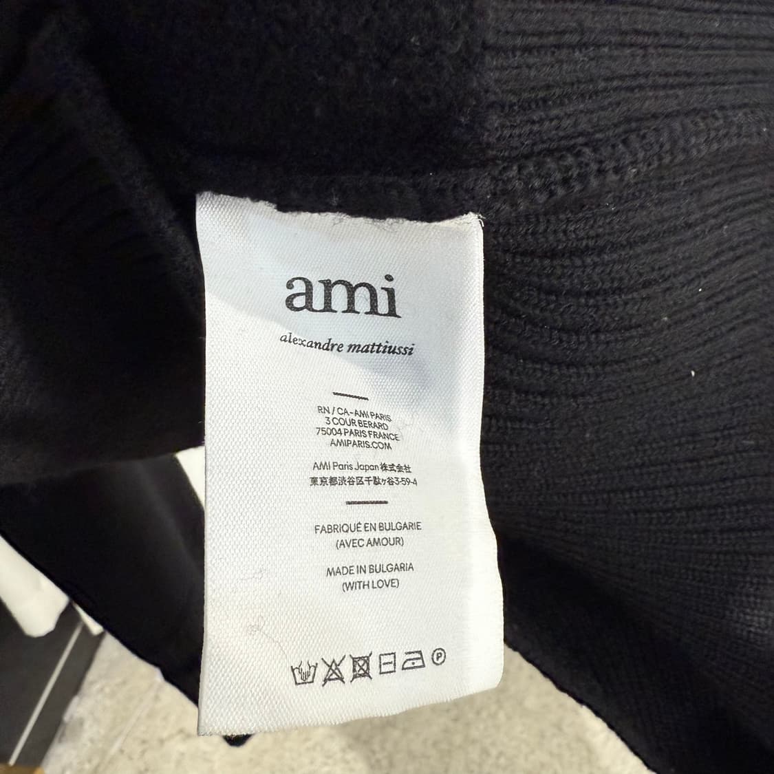 (M) 아미 인타르시아 빅하트 울 가디건 상품이미지4