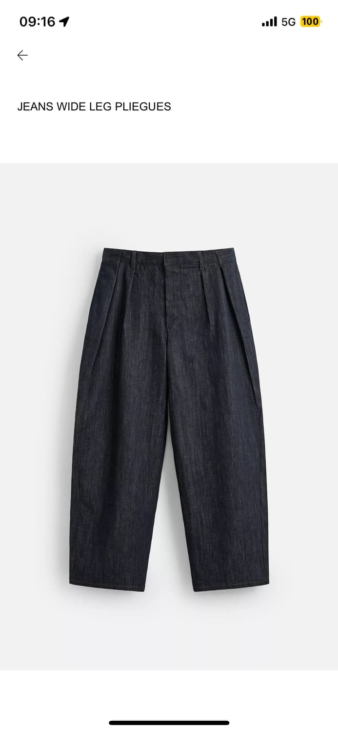 자라 데님 팬츠 상품이미지1