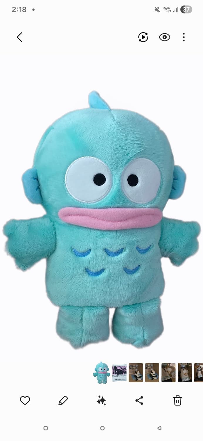 산리오 한교동 인형 상품이미지1
