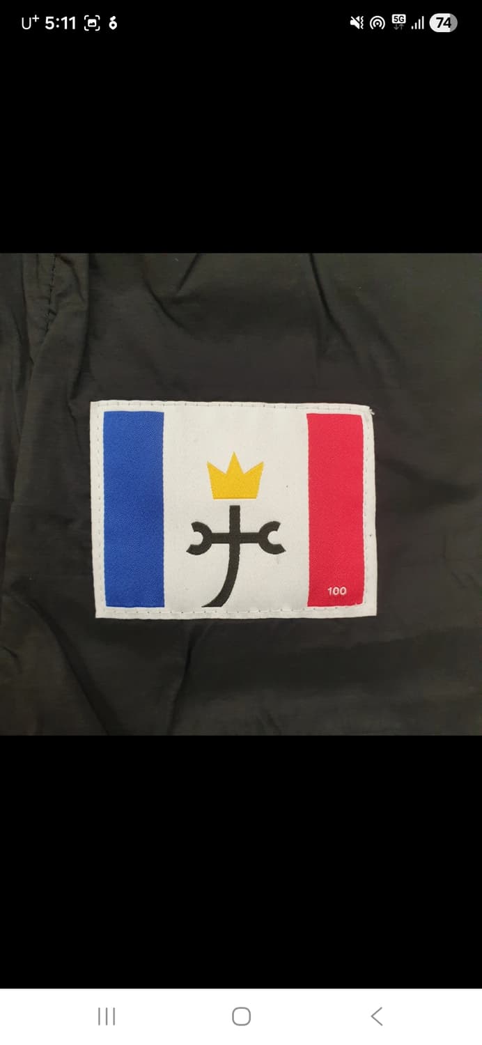 까스텔바작 남자 구스경량패딩.  싸이즈 95~ 100 상품이미지4