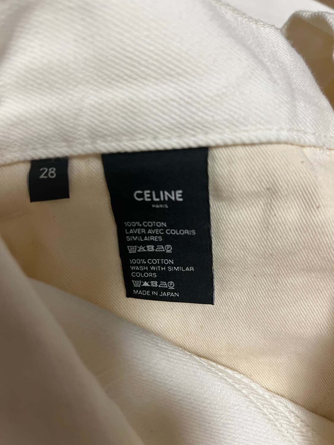 셀린 에디시즌 회이트진 상품이미지3