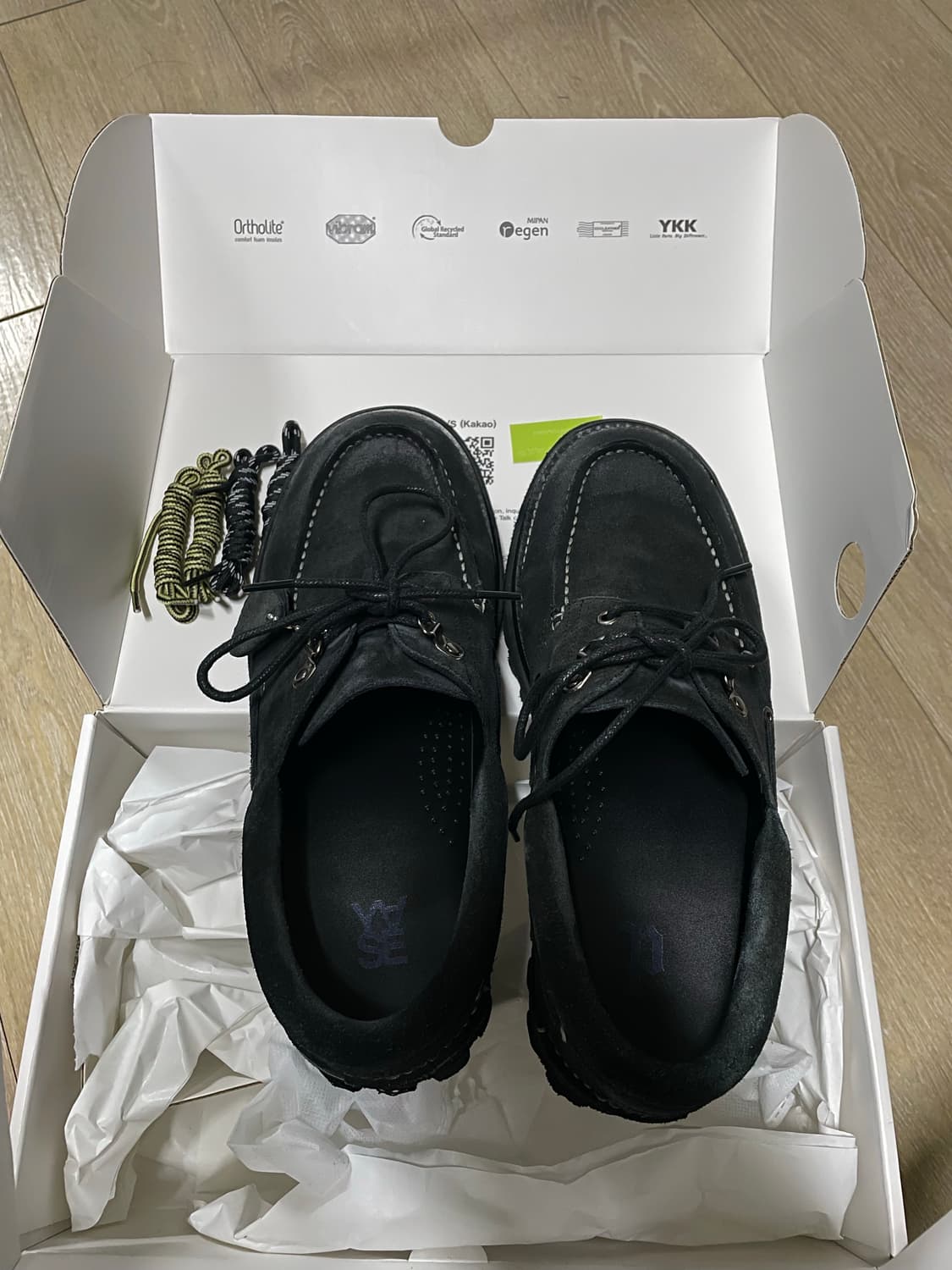 야세 피로 보트슈즈 270 상품이미지2