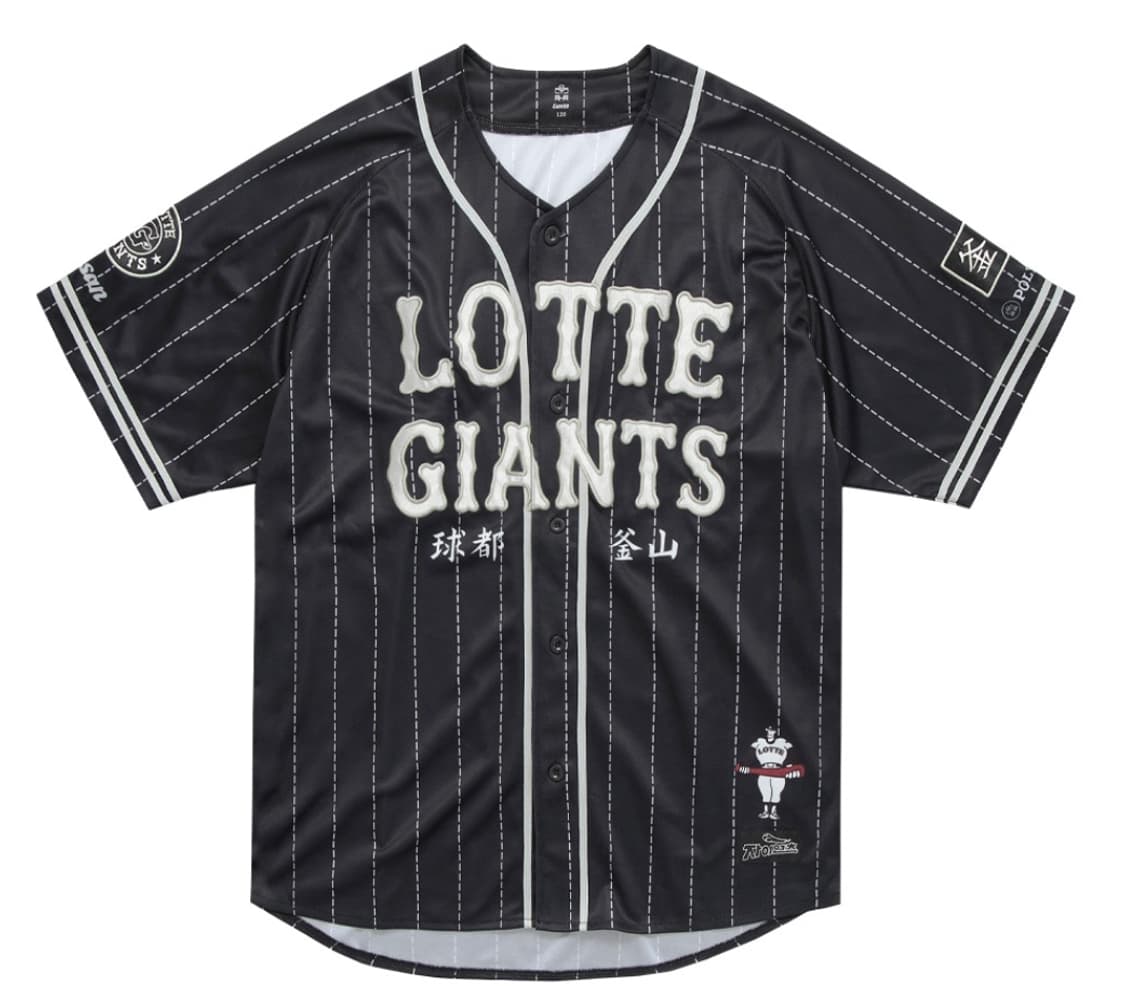롯데 자이언츠 폴리테루 레트로 유니폼 블랙 90 상품이미지1
