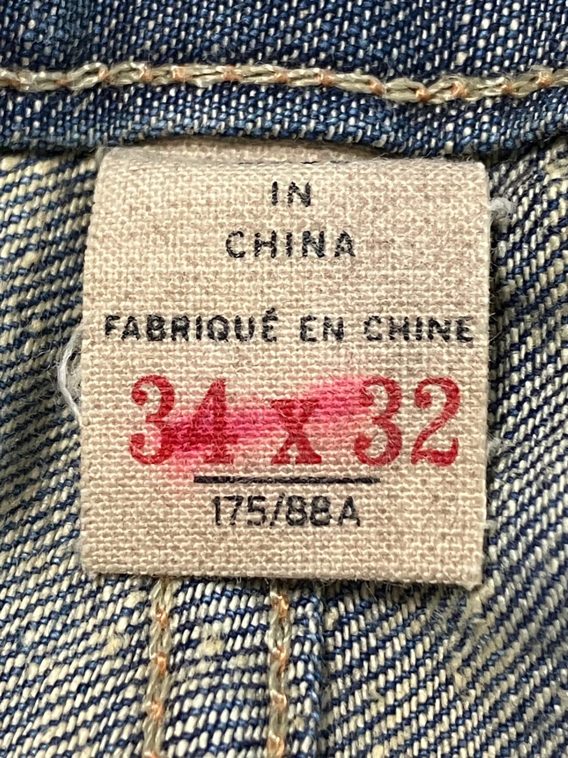 RRL 18ss 스트레이트 셀비지 데님 상품이미지4