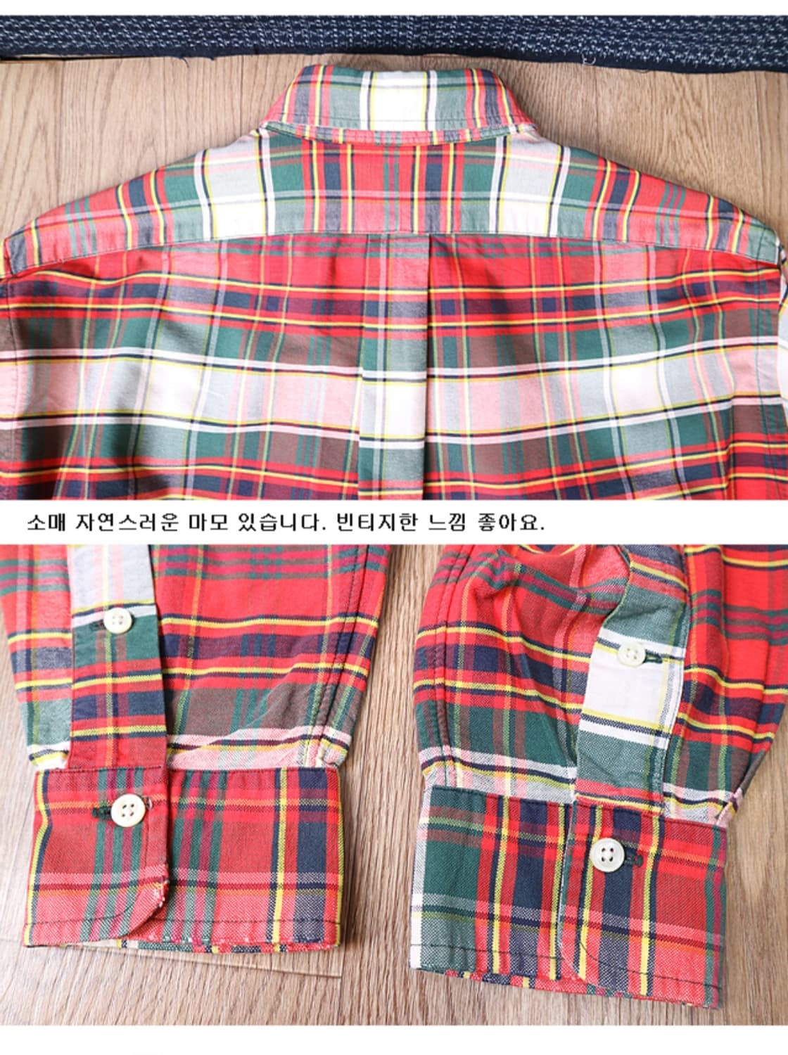 90S polo 폴로 랄프로렌 코튼100% 빈티지 체크남방 상품이미지6