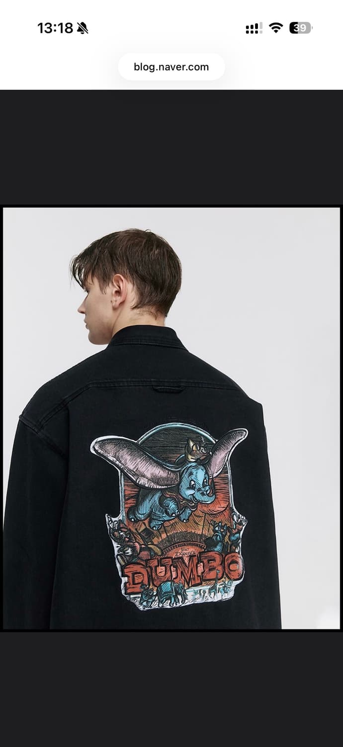 송지오 디즈니 콜라보 덤보 데님셔츠 50 상품이미지1