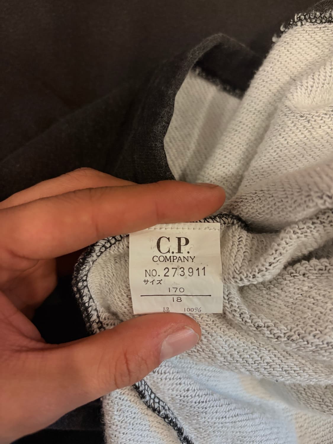 C.P. Company Logo Sweatshir 상품이미지4