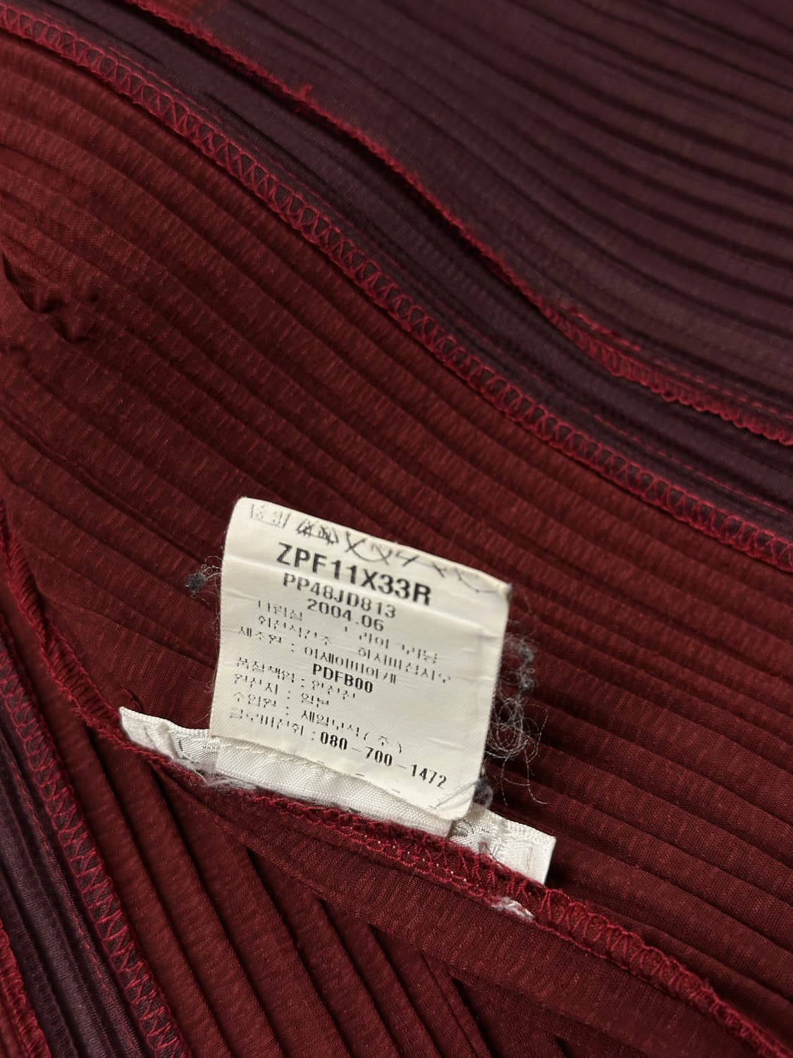 이세이미야케 플리츠플리즈 부클 가디건 자켓3size 상품이미지5