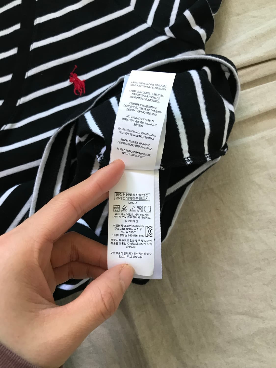 폴로 랄프로렌 포니로고 스트라이프 브이넥 반팔티 상품이미지9