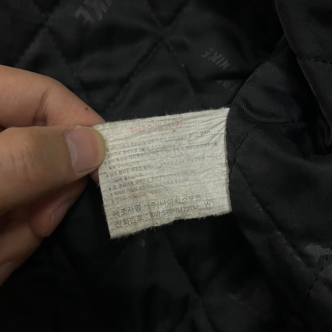 (L) 90s 나이키 조던 울 바시티 자켓  상품이미지10