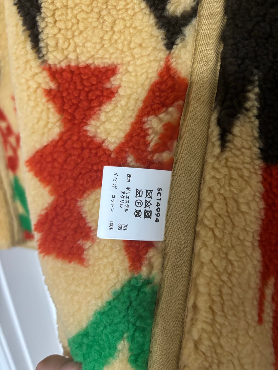 [42] 슈가케인 네이티브 아메리카 보아 플리스 상품이미지7