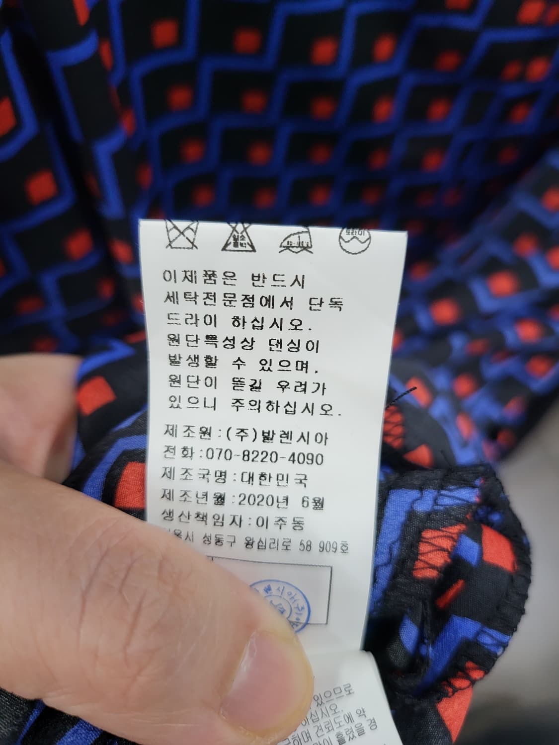 발렌시아 여성 원피스 상품이미지5