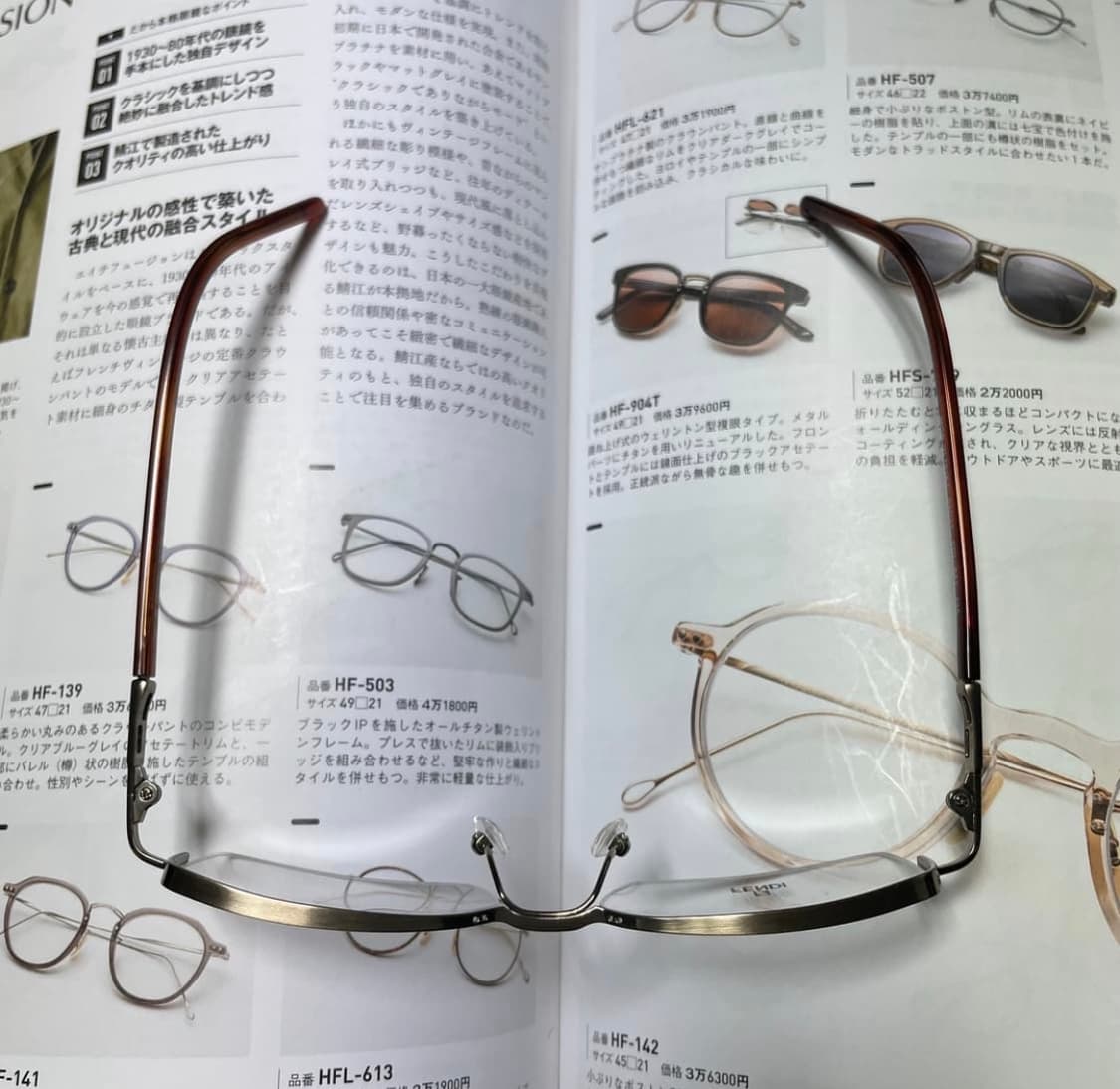 FENDI 펜디 티타늄 반무테 명품 안경 상품이미지8