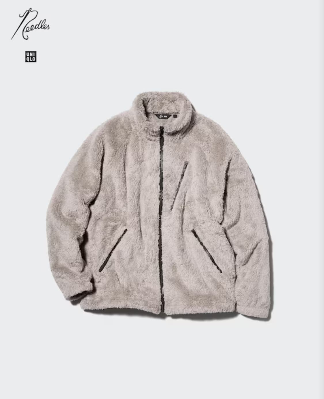 [새상품/당일배송] 유니클로 니들스 후리스풀집재킷 베이지 M사이즈 상품이미지1