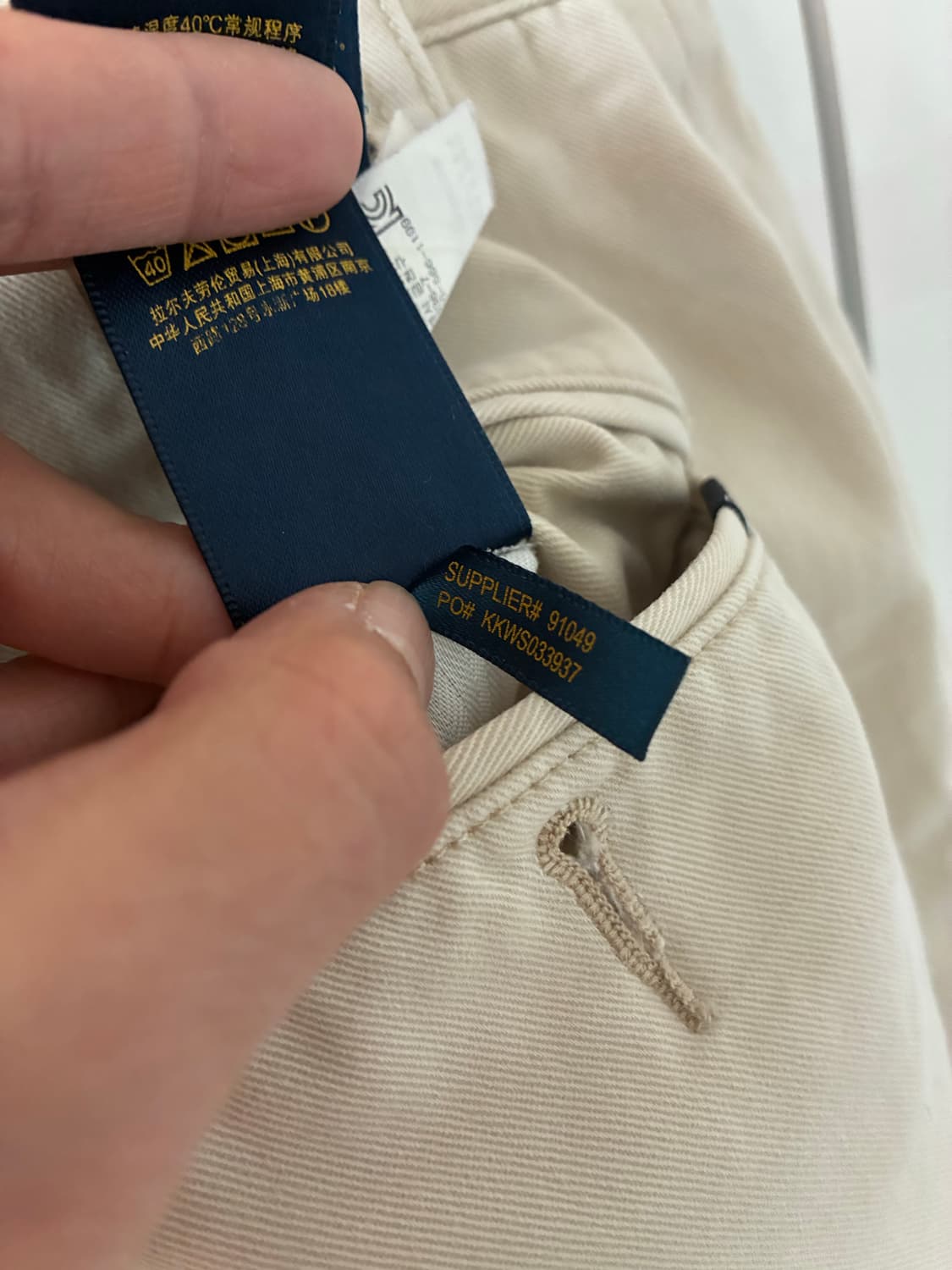 Polo Ralph Lauren 에크루 슬림핏 치노 팬츠 상품이미지6