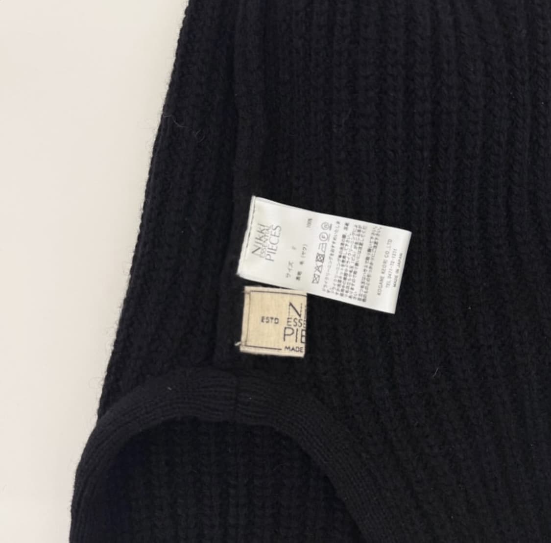 Nikki Essential Pieces 이어플랩 햇 상품이미지5