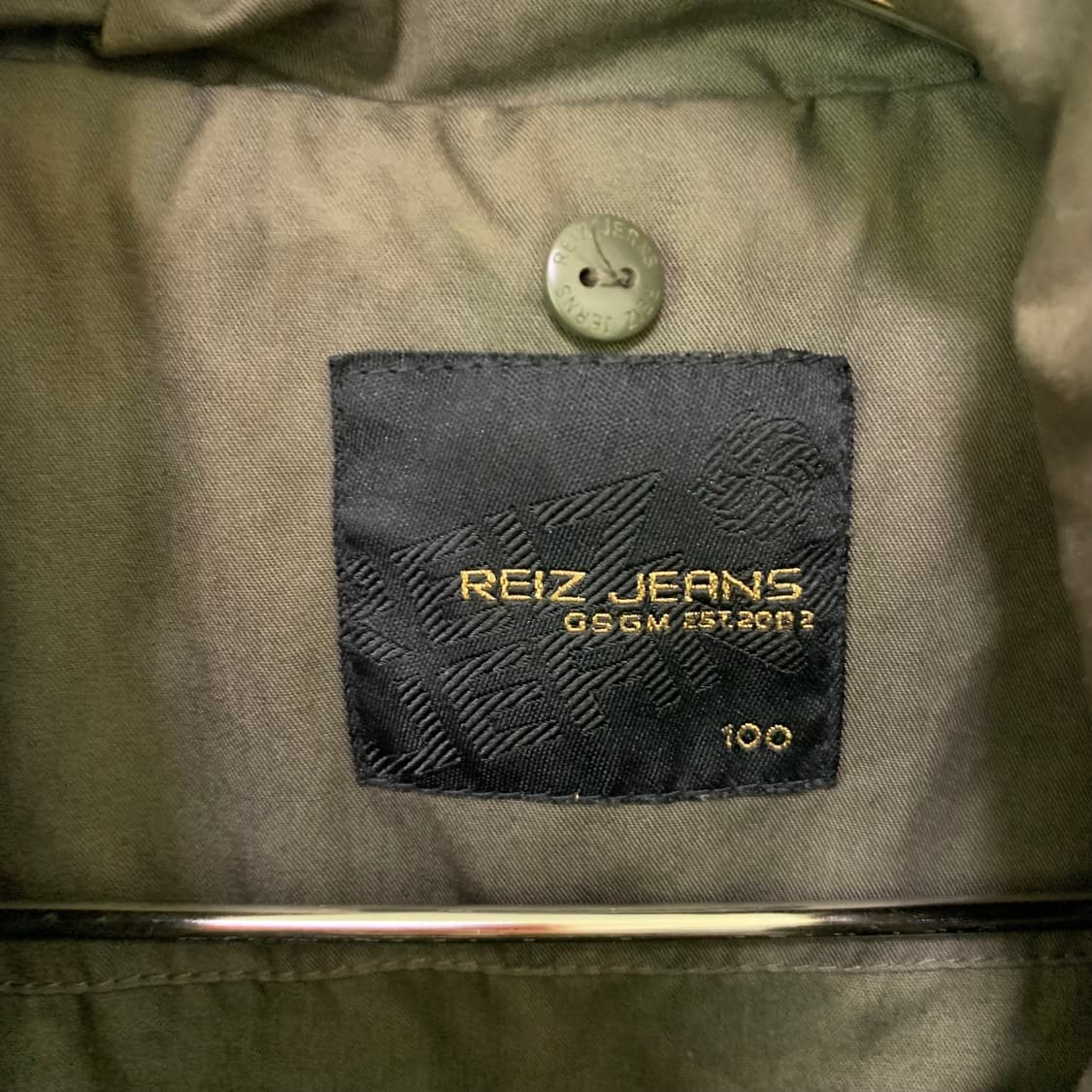 REIZ JEANS 00s 빈티지 하이넥 밀리터리 카고 야상자켓 100 상품이미지5