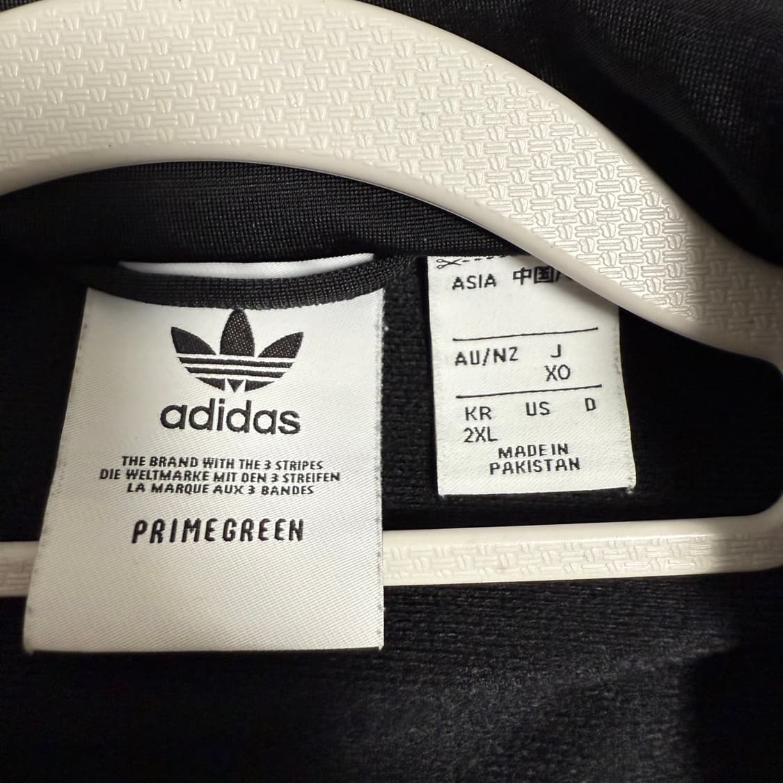 아디다스 파이어버드 져지 블랙 2XL 트랙탑 상품이미지3