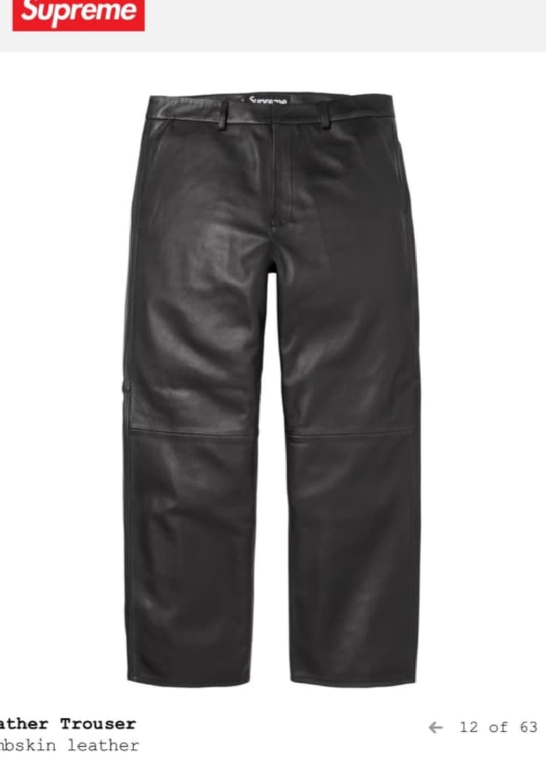 34) 슈프림 렘브 레더 트라우저 상품이미지1