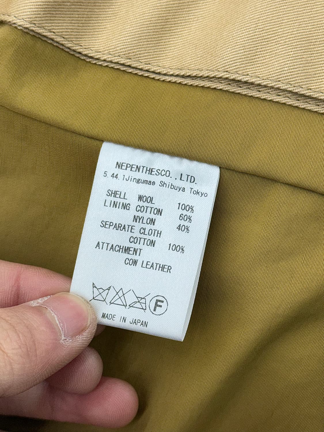 남이서팔 윈드 스토퍼 타탄 체크 히든후디 자켓 상품이미지8