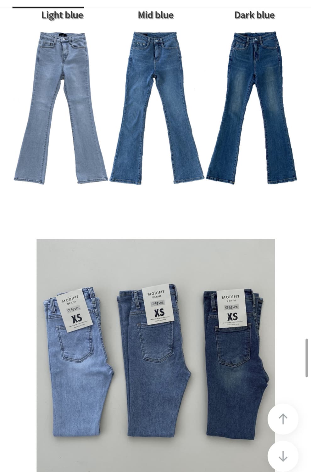 모디핏 애플힙 원버튼 부츠컷 데님팬츠+5cm기장추가 중청 m 상품이미지3
