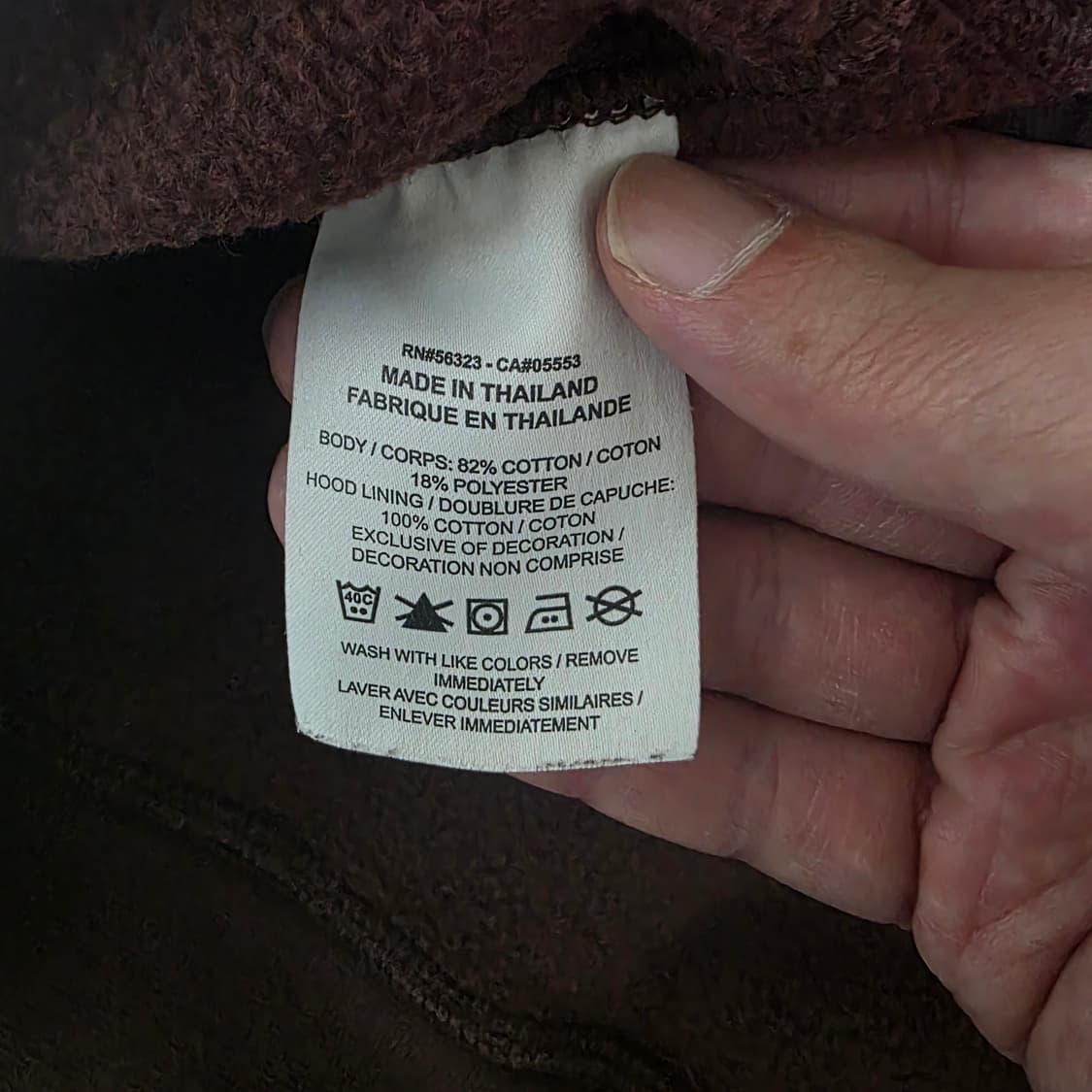 [XL] 빈티지 Y2K 나이키 브라운 데미지 후드티 트래쉬드 상품이미지7