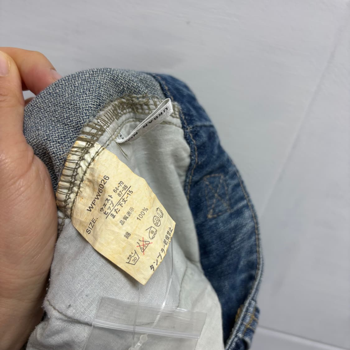 URBAN NOW 데님 하프 팬츠 반바지 JPN 상품이미지4