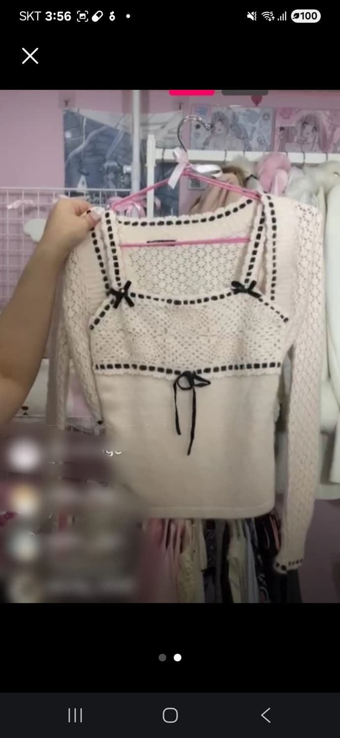 stc핑크리본 볼레로 세트 상품이미지2