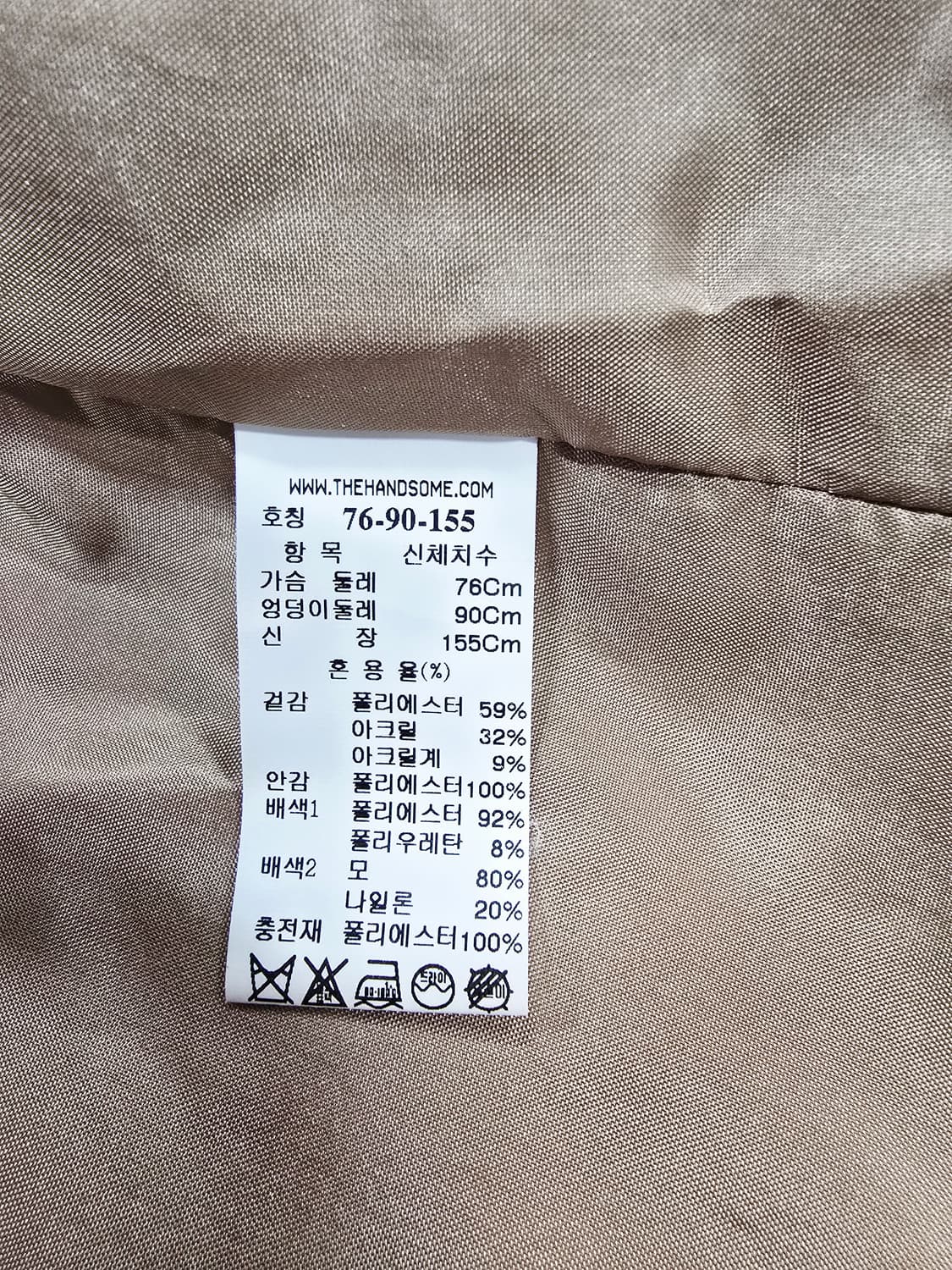 SJSJ 뽀글이 플리스 자켓 베이지 상품이미지8