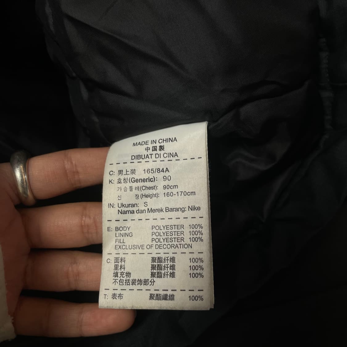 나이키 블랙 스우시 스쿼드 스톰핏 롱패딩 상품이미지8