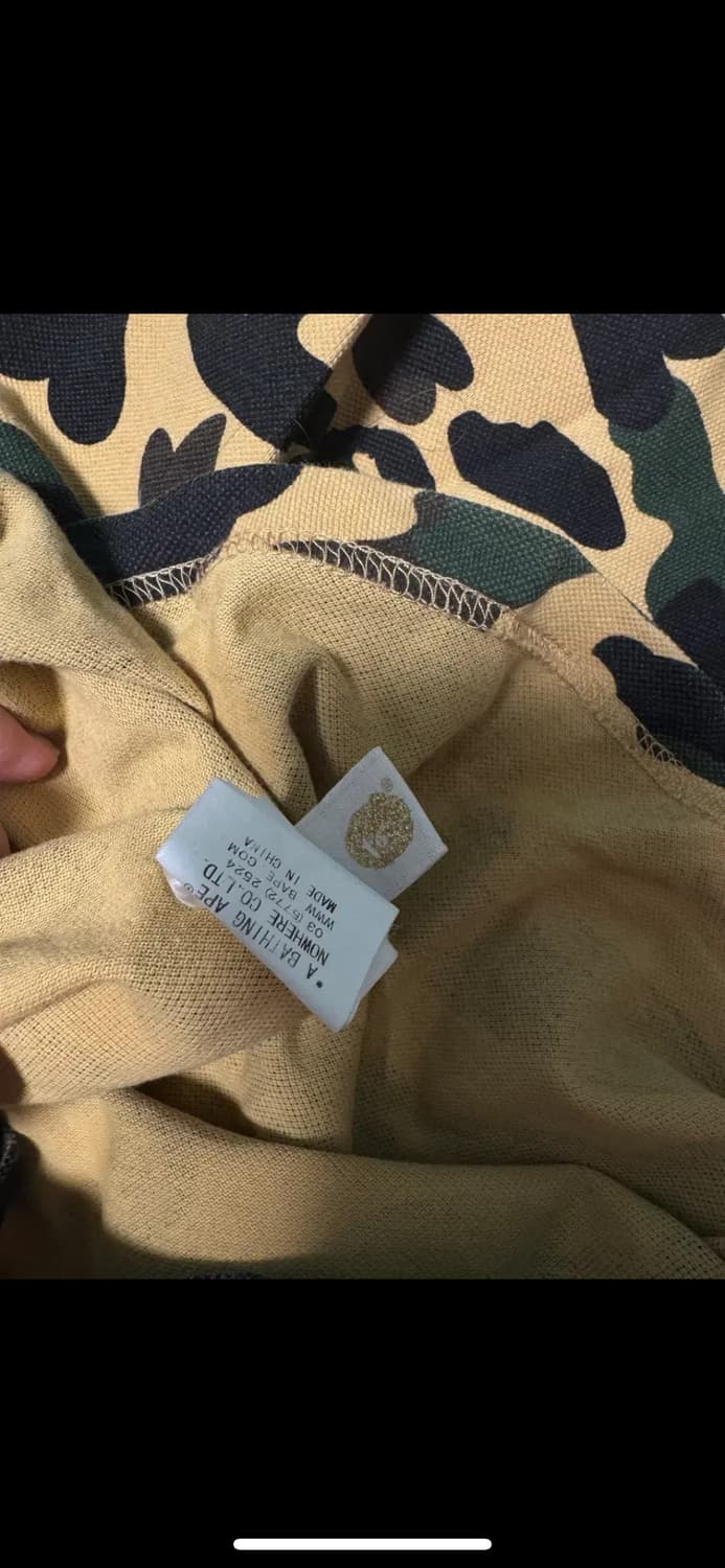 베이프 카라티 상품이미지2