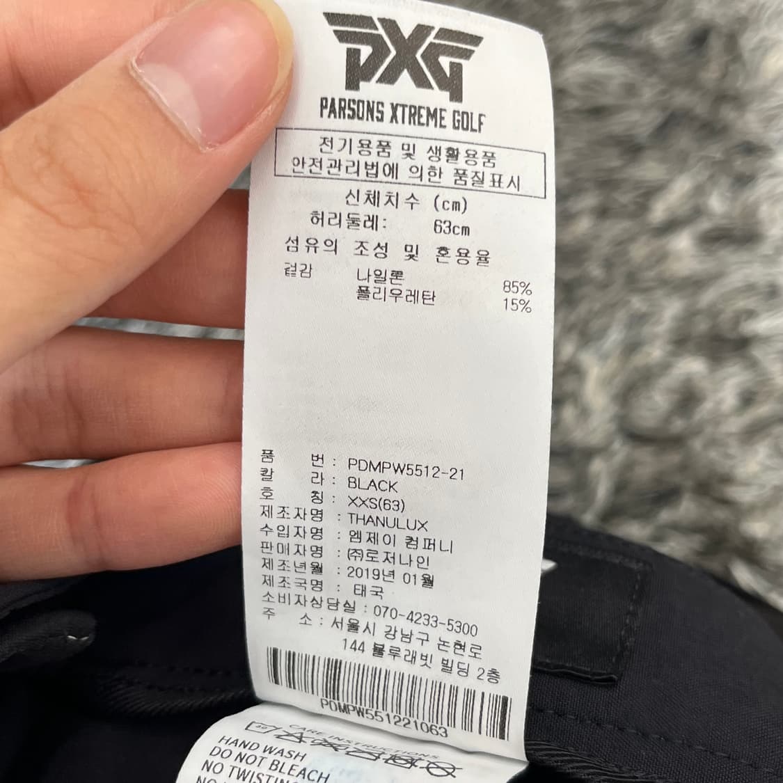 PXG 여성 골프 스커트 63 (XXS) 상품이미지5