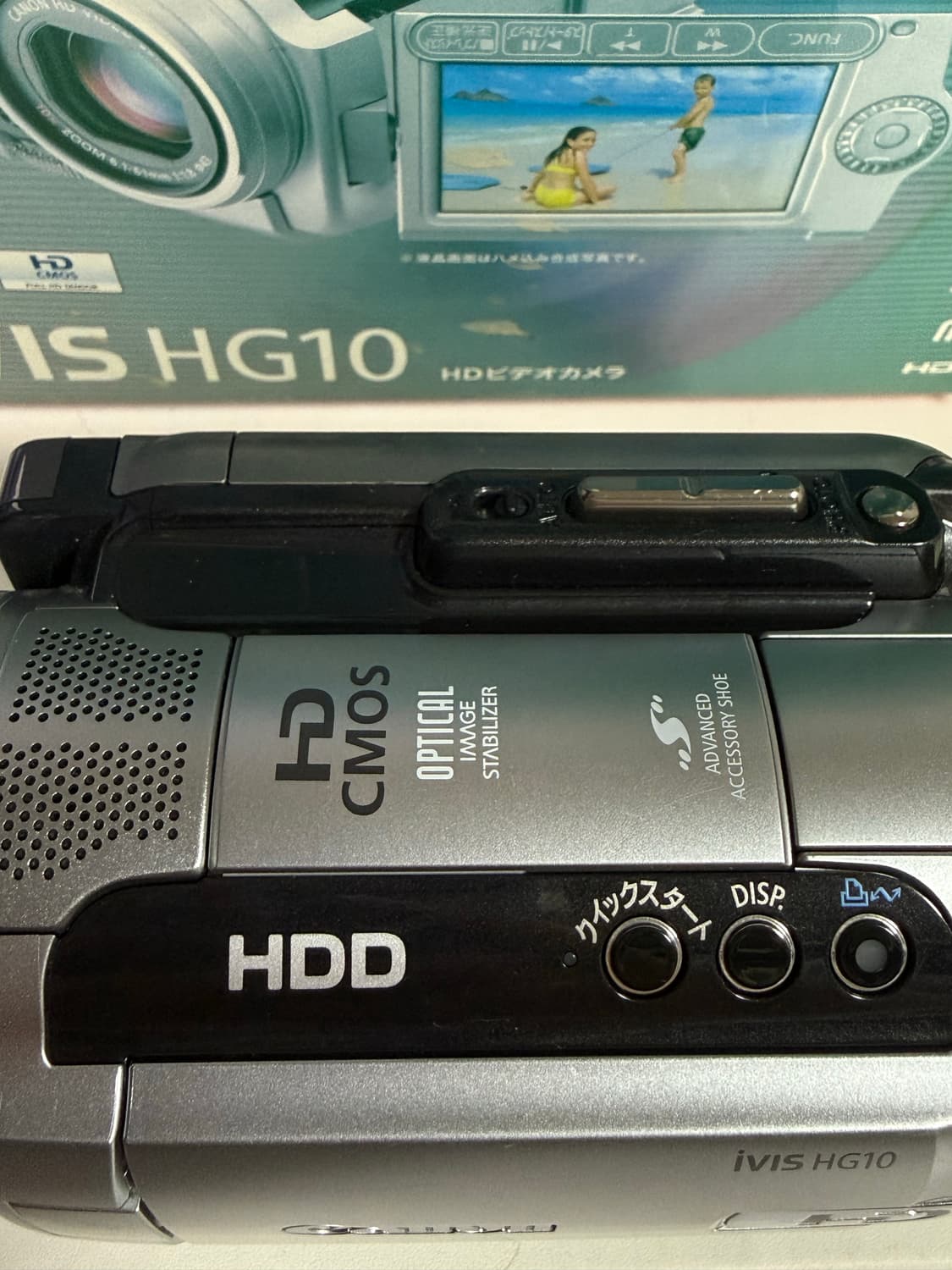 풀박스！ 캐논 Canon ivis HG10 디지털 캠코더 상품이미지5