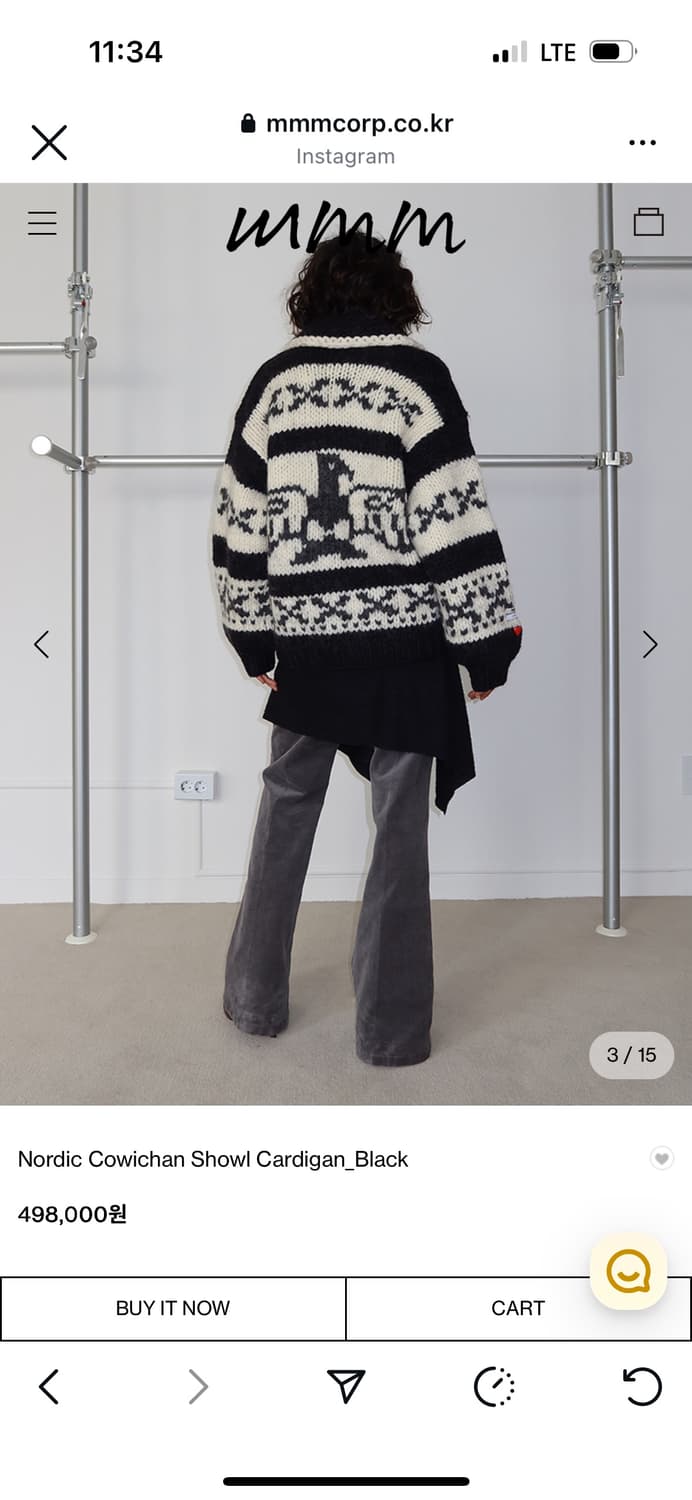 mmm Cowichan 코위찬  상품이미지2