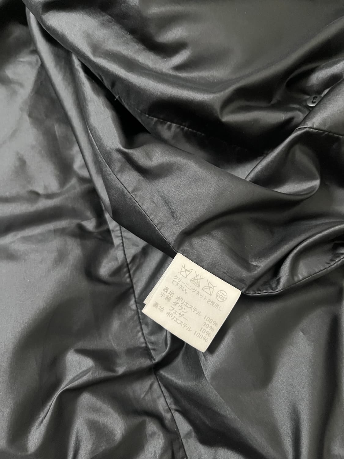 이세이미야케 빅카라 롱 다운코트 issey miyake 패딩코트 상품이미지7