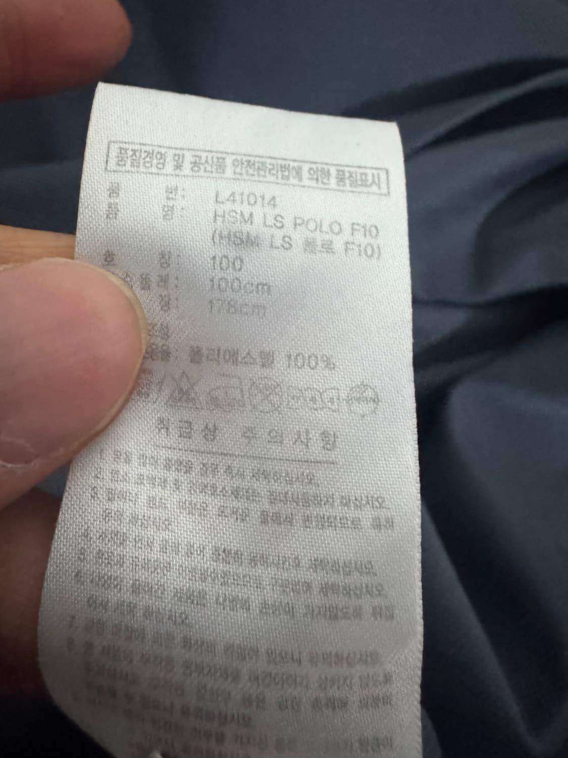 아디다스 올드스쿨 기능성 긴팔 카라티 L 빈티지 그레이 상품이미지5