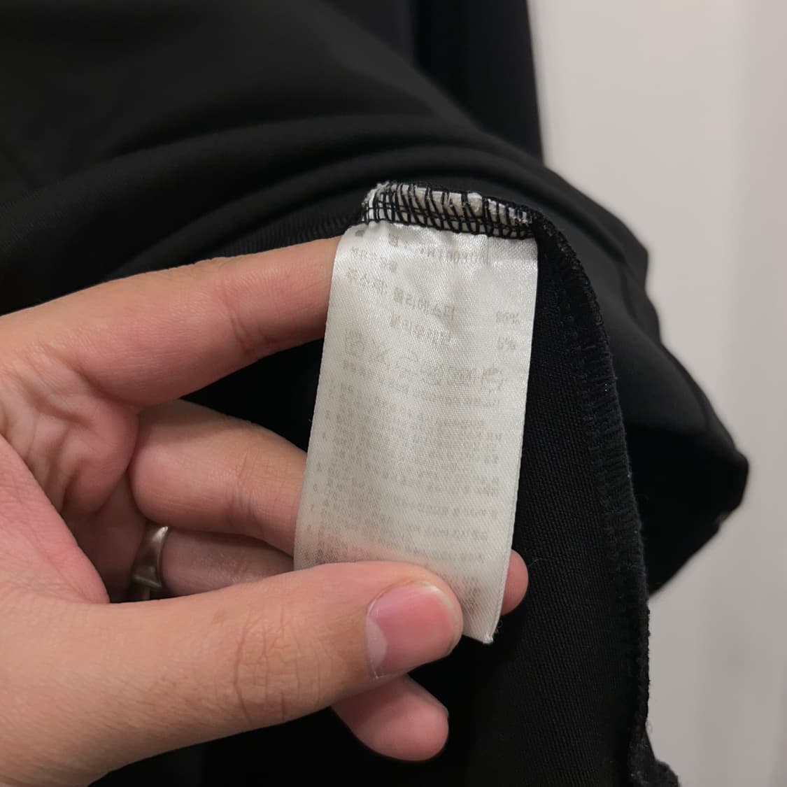 아디다스 마샬아츠 래글런 블랙 트랙탑 져지 상품이미지4