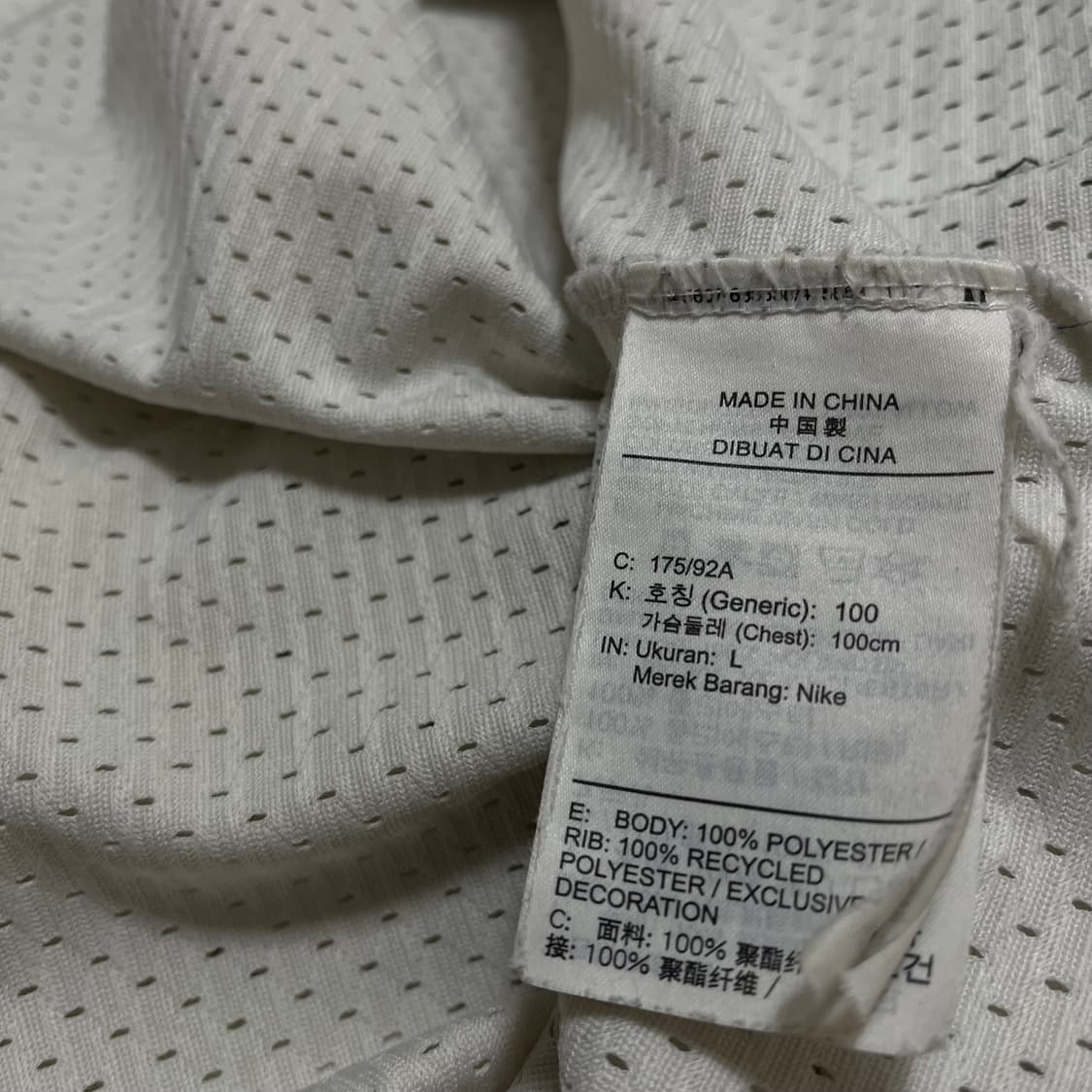 나이키 스우시 스포츠웨어 빅로고 메쉬 기능성 조끼 L/100 상품이미지8