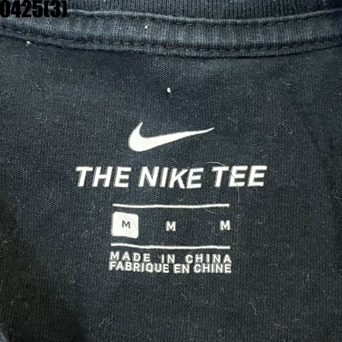 나이키 반팔티셔츠 상품이미지3