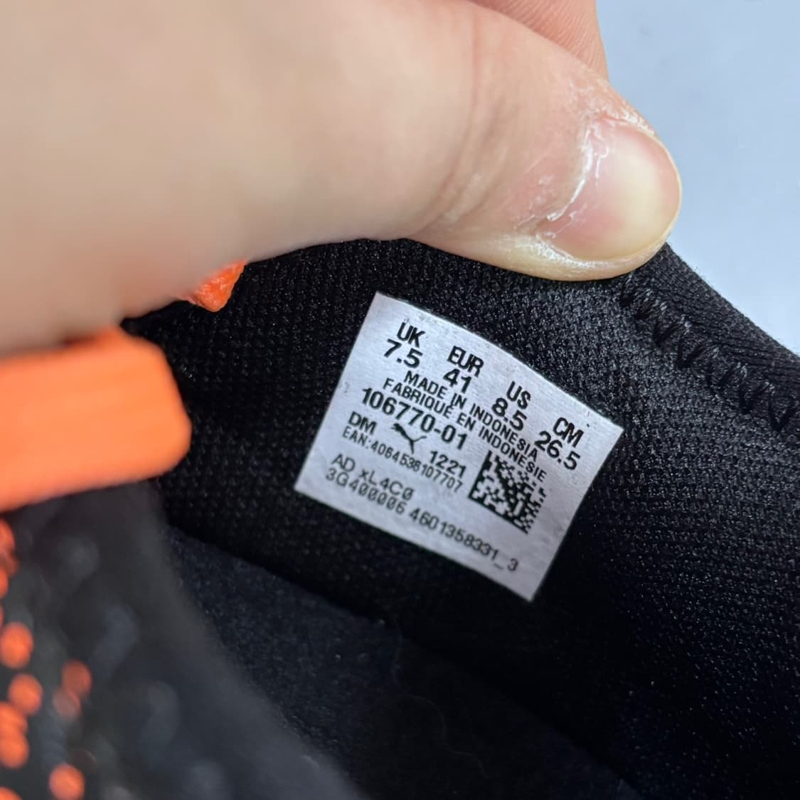 265 푸마 퓨처 Z 4.3 풋살화 0416E 상품이미지7