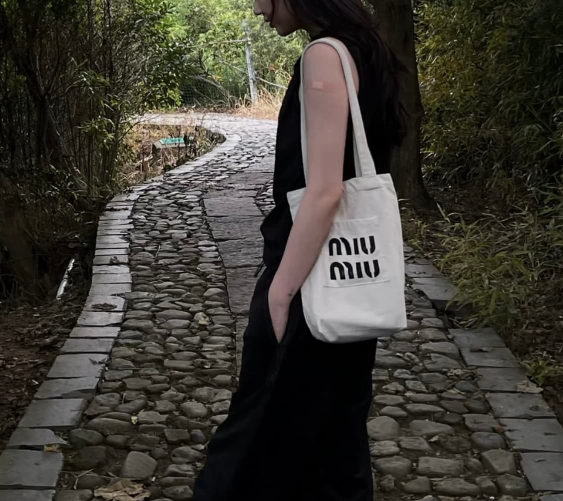 미우미우 에코백 미니  상품이미지4