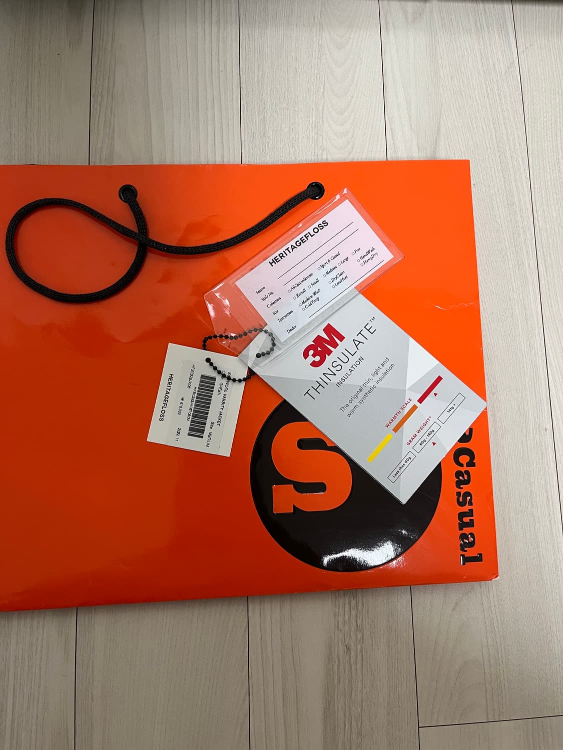 헤리티지플로스 울 바시티 자켓 M 상품이미지2