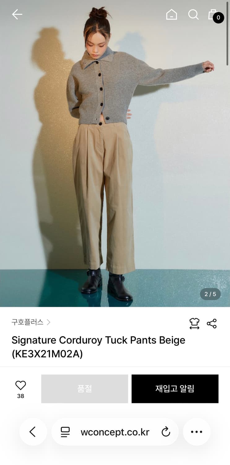 (새상품)구호 플러스 Signature Corduroy Tuck Pant 상품이미지2