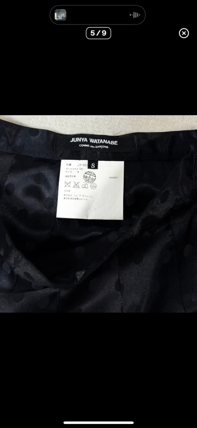 Dot 3D Voluminous Black Skirt 상품이미지3