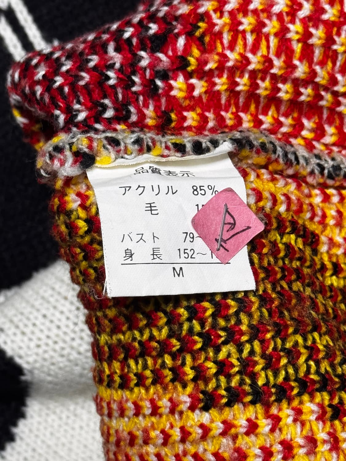 콕 콤보 미키마우스 니트 스웨터 상품이미지7